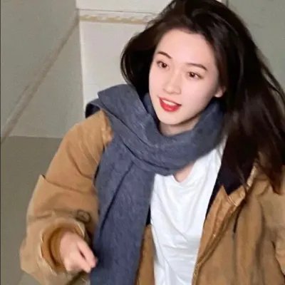 扮熟少女